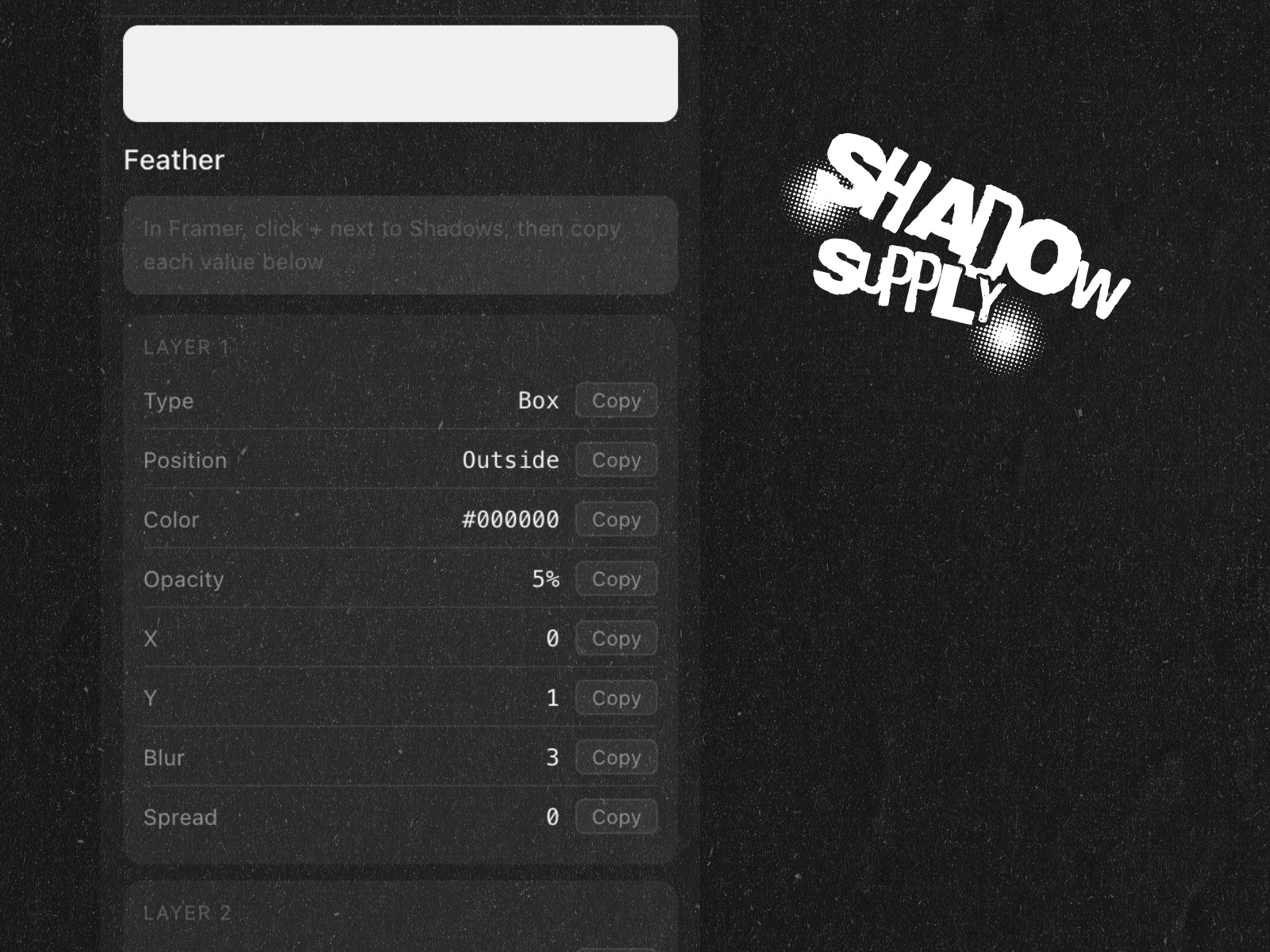 Thumbnail 2 for Shadow Supply, a Framer Marketplace template by Gabe Amaya.