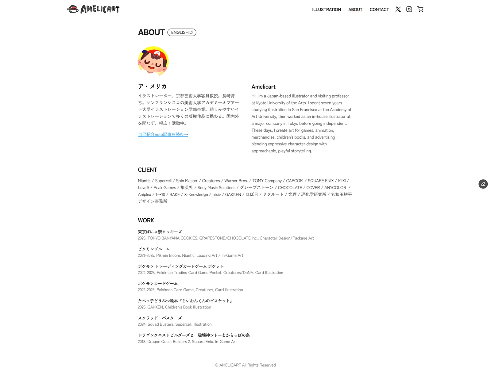 amelicart.com/
