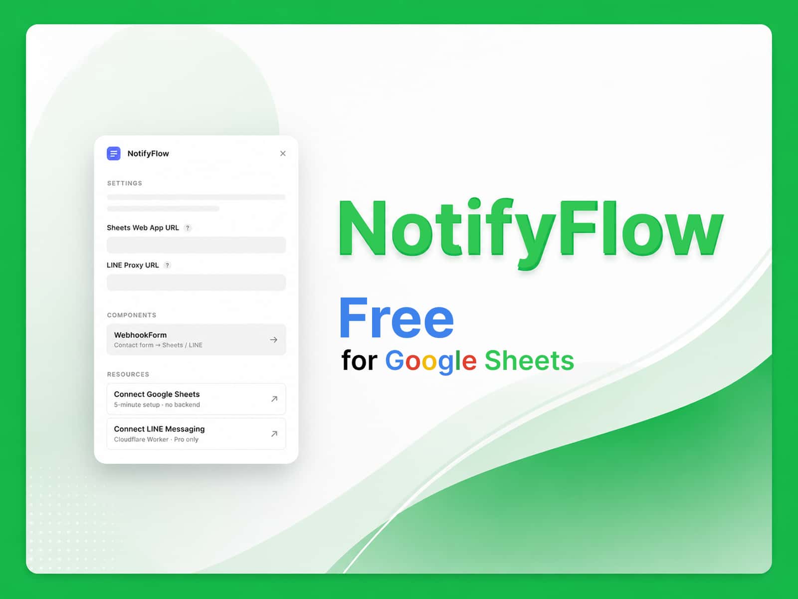NotifyFlow