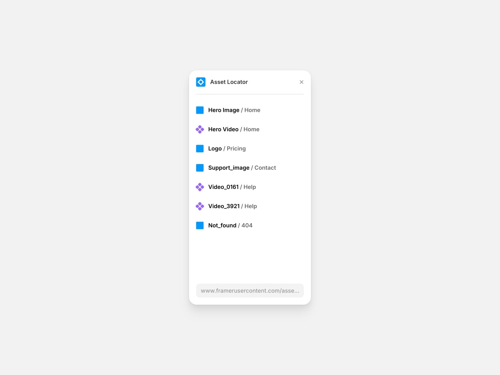 Asset Locator