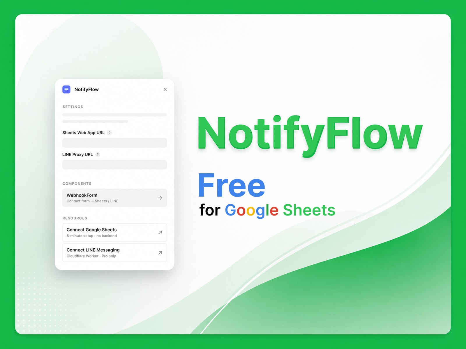 NotifyFlow