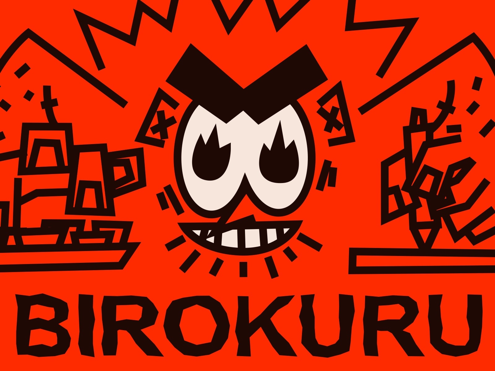 birokuru.com