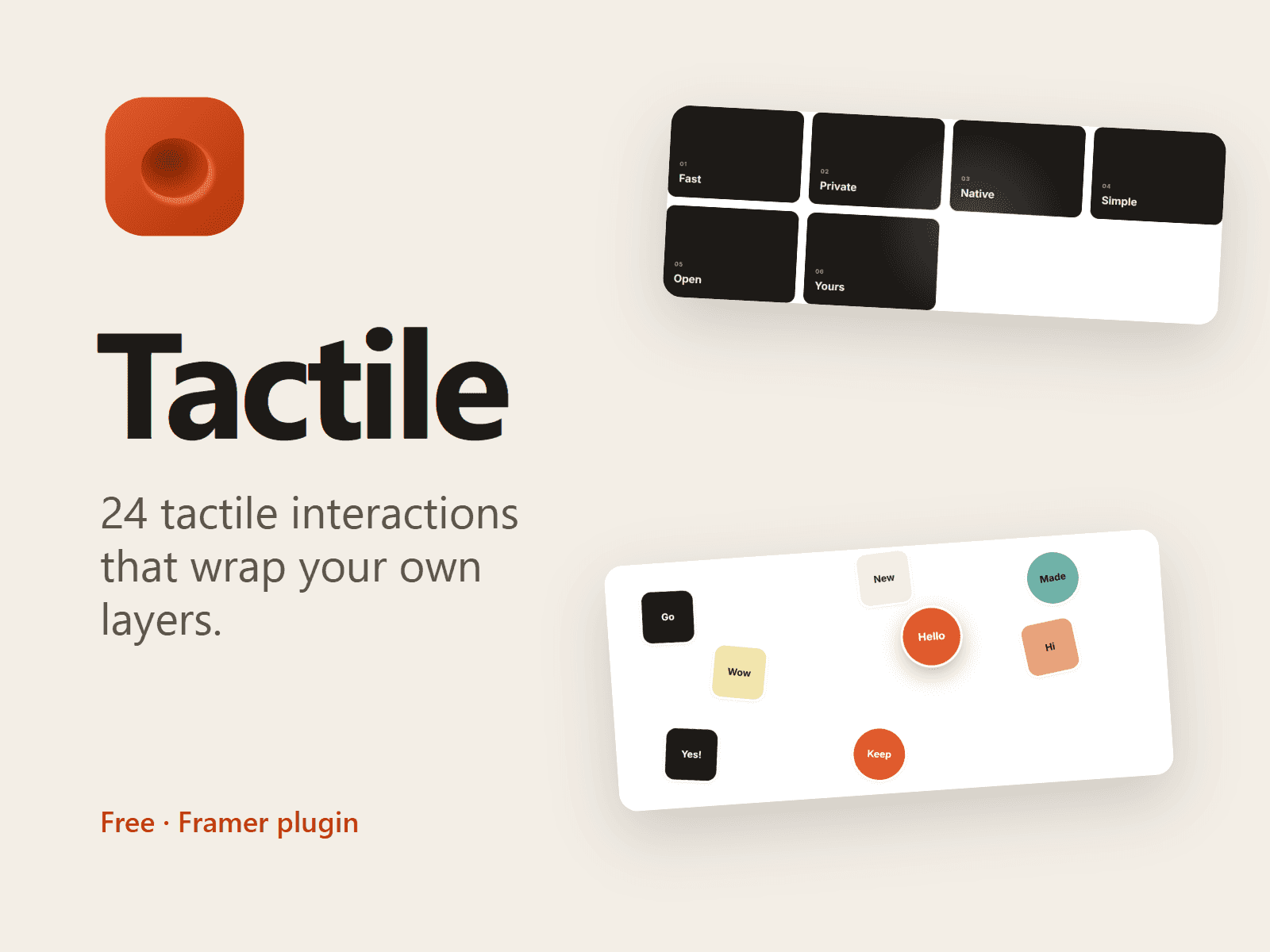 Tactile