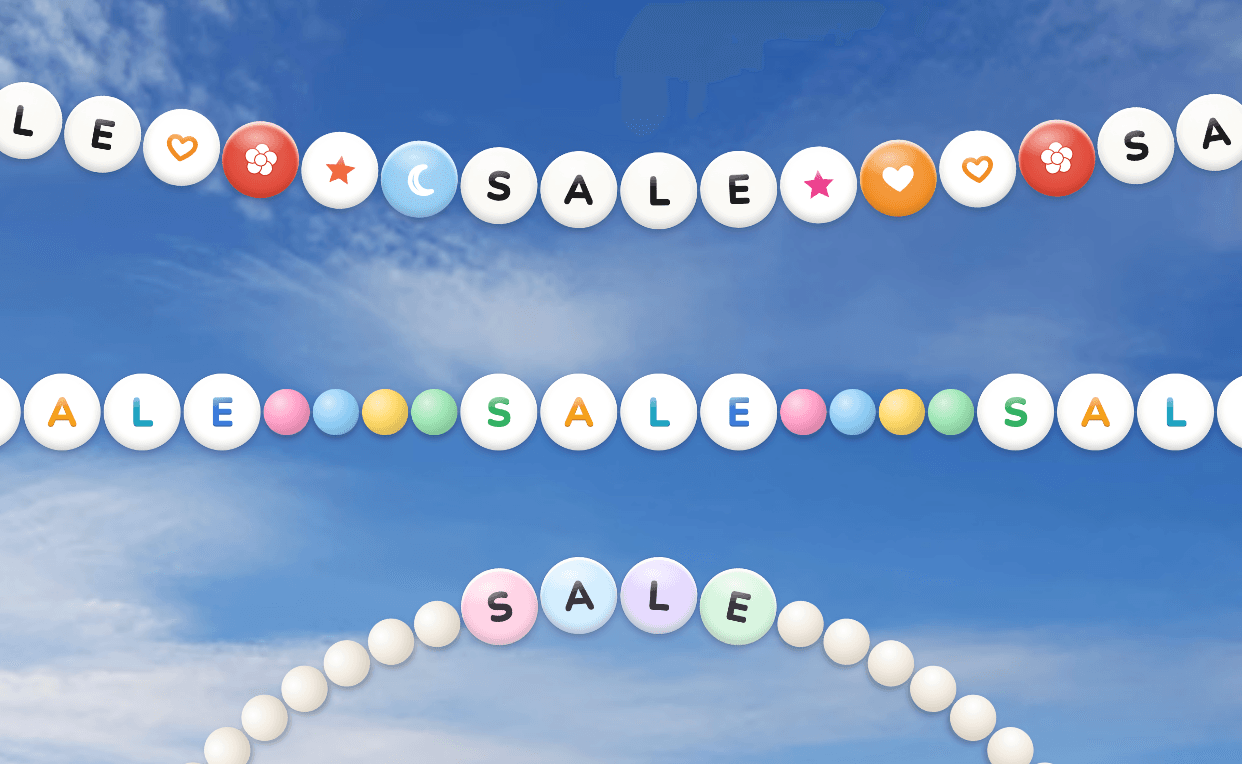 Letter Bead