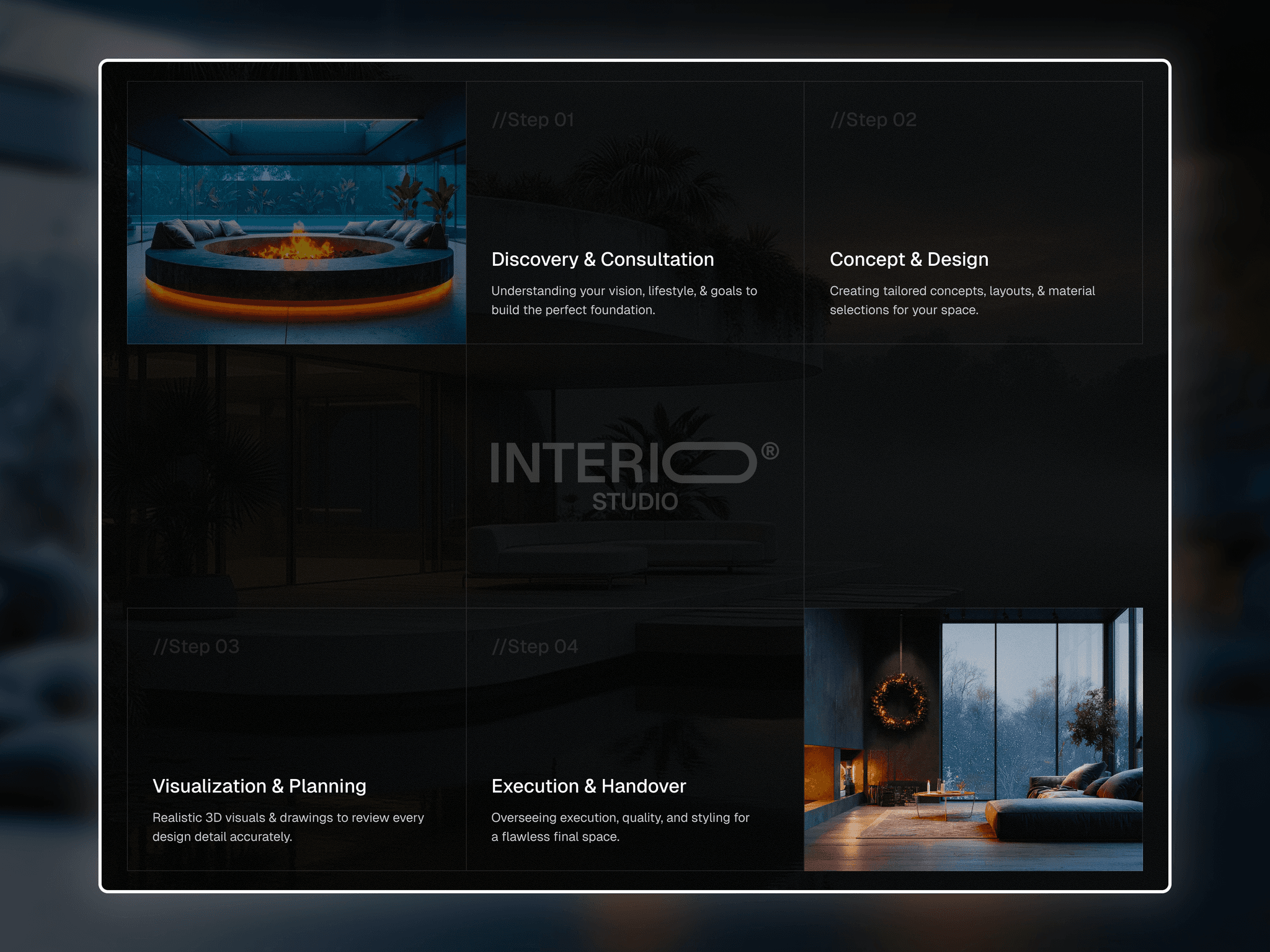 Interio ST
