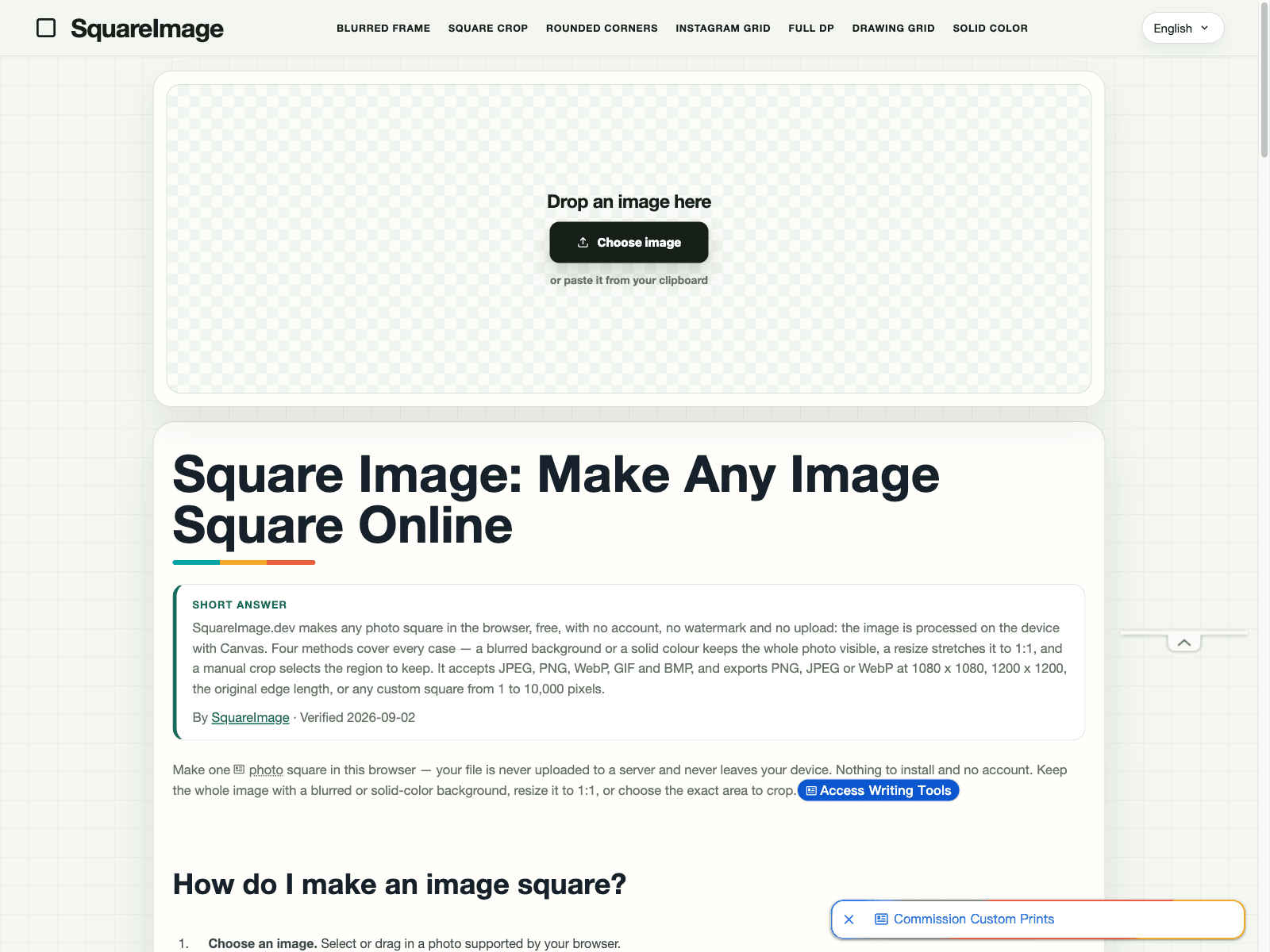 SquareImage