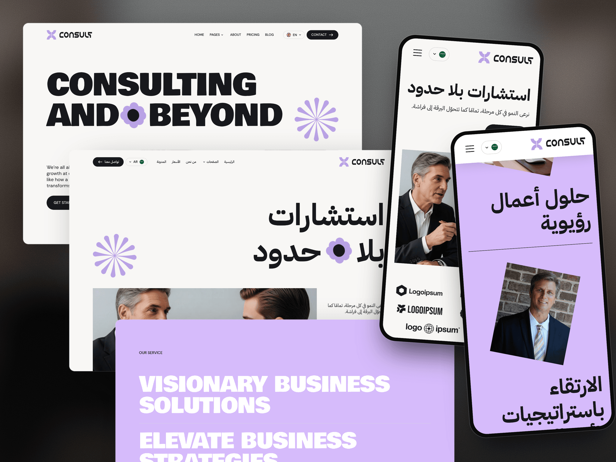 ConsultX
