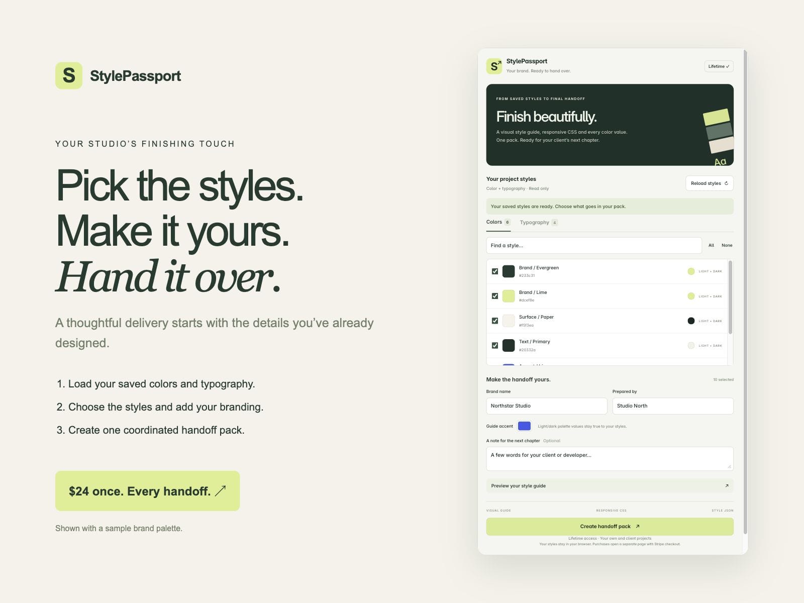 StylePassport