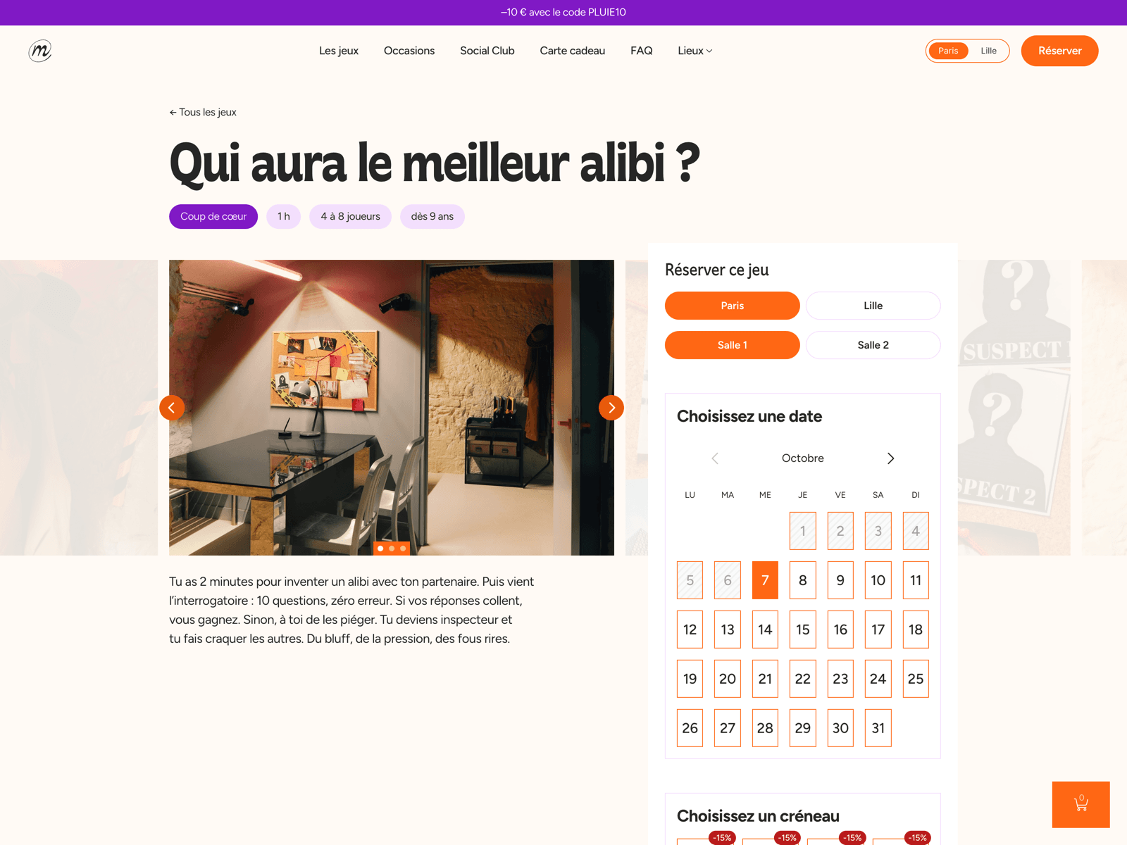 Merci Internet