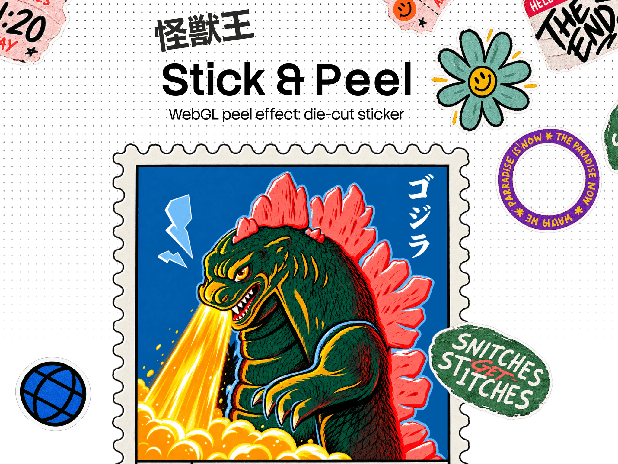3D Sticker Peel Card