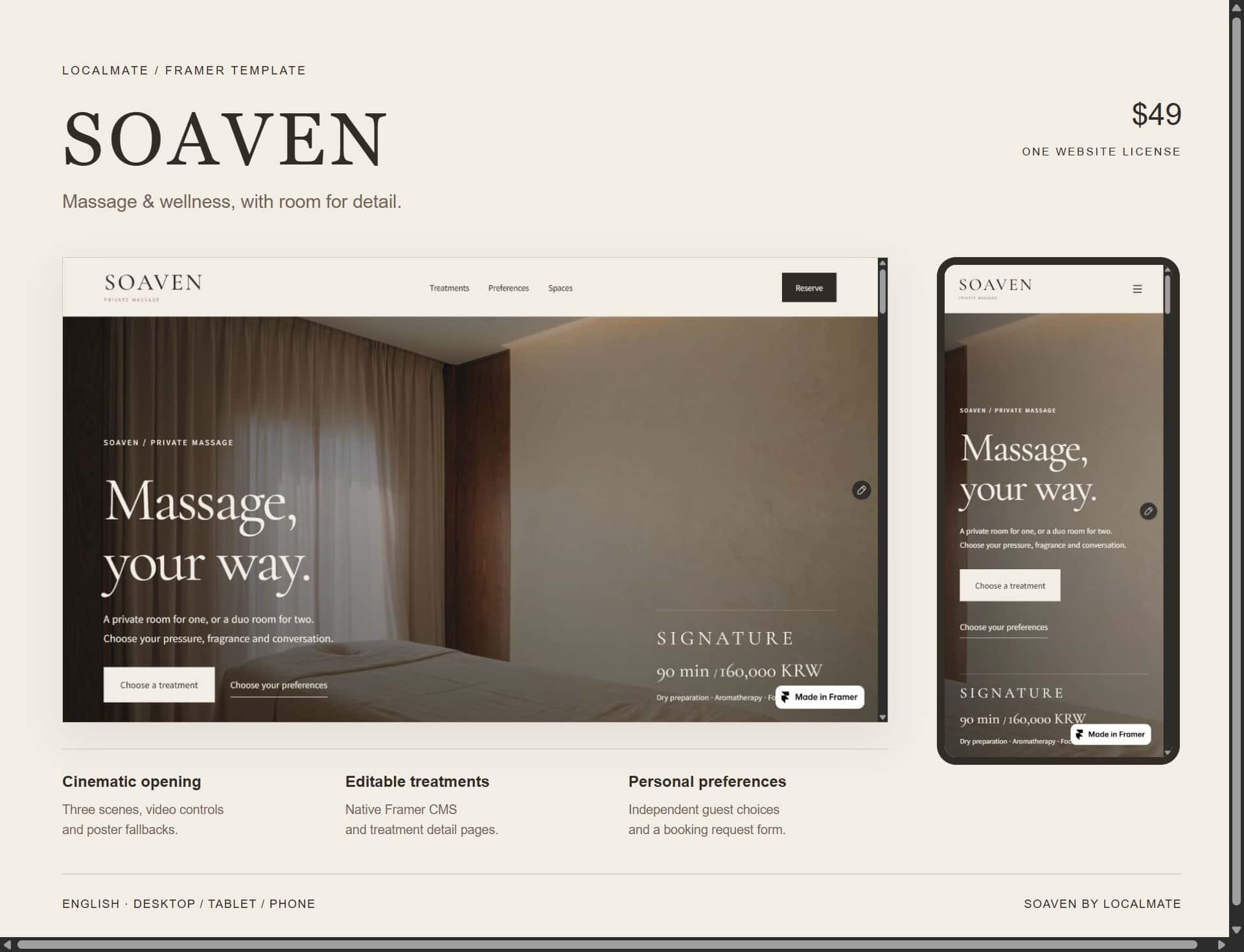SOAVEN