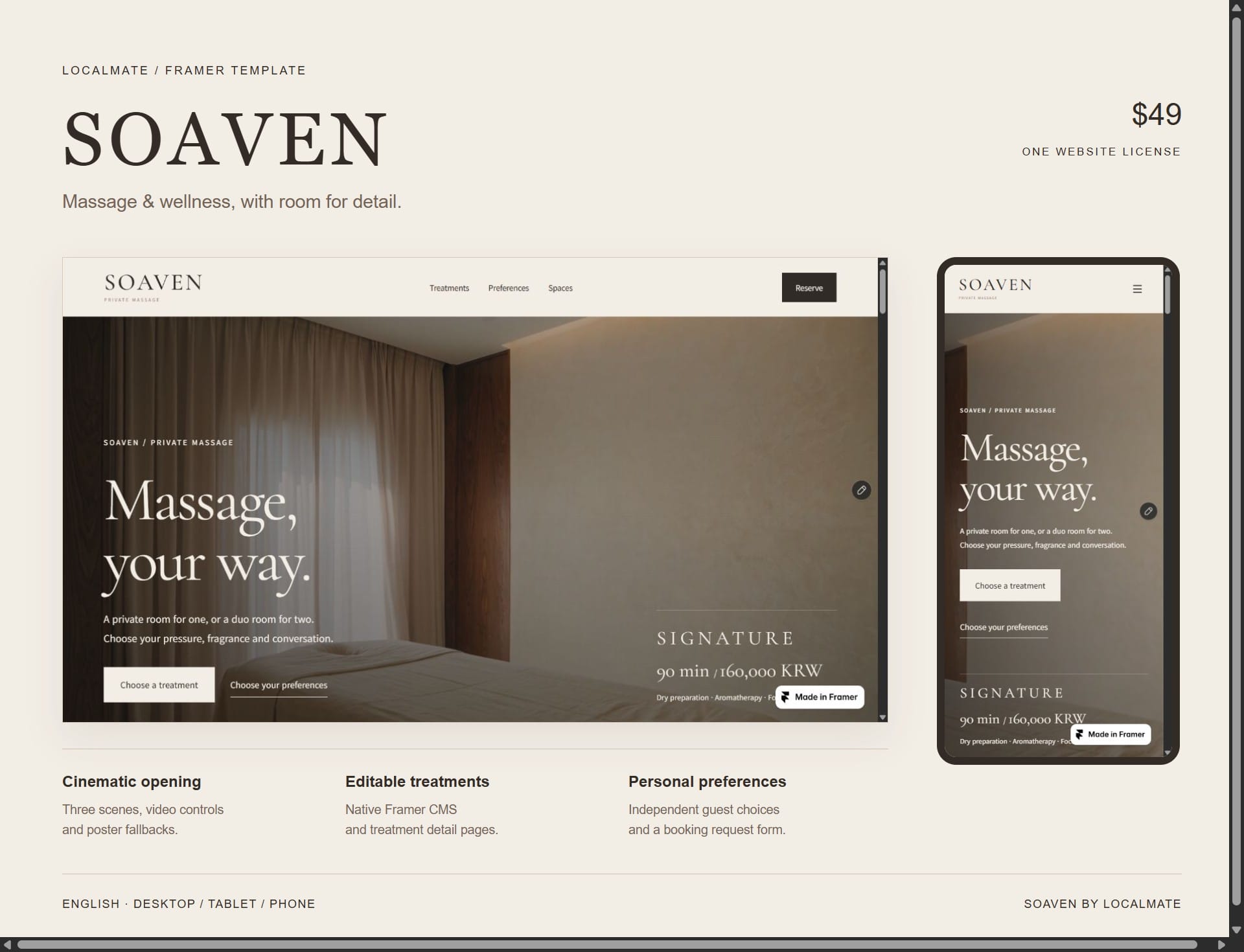 SOAVEN