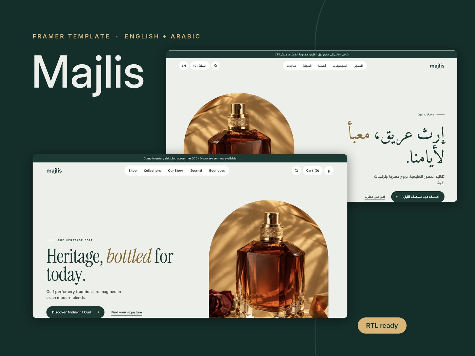 Majlis