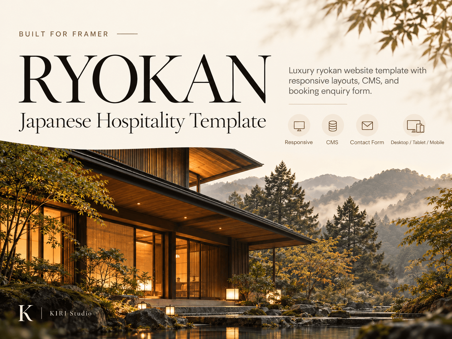 RYOKAN