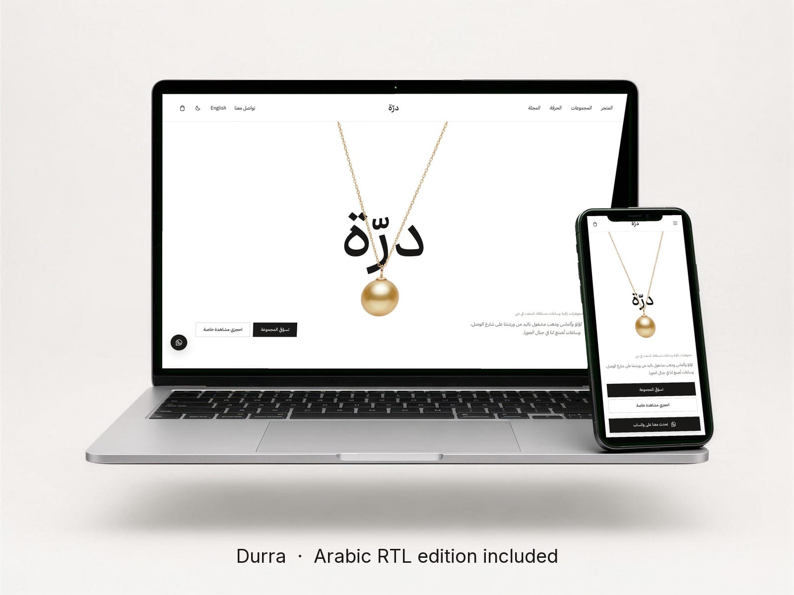Durra Jewellery