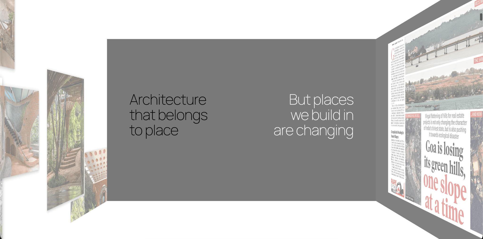 Blurring boundaries