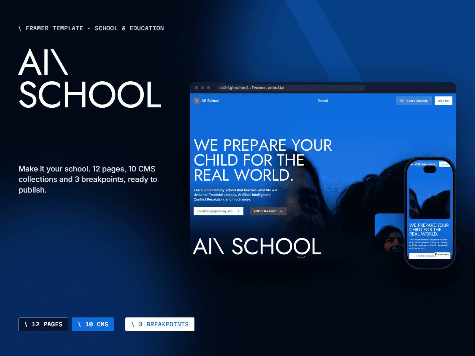 AISchool